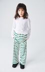 Ecru and Green Jogging Pants